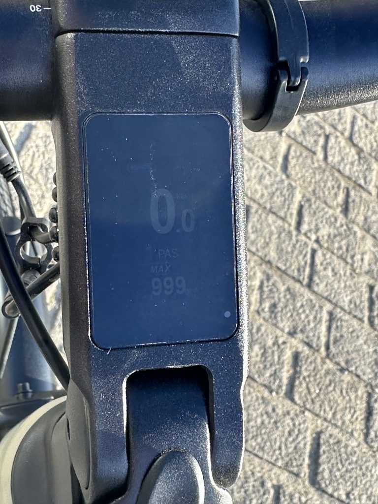 Brera voyager VAE Trekking