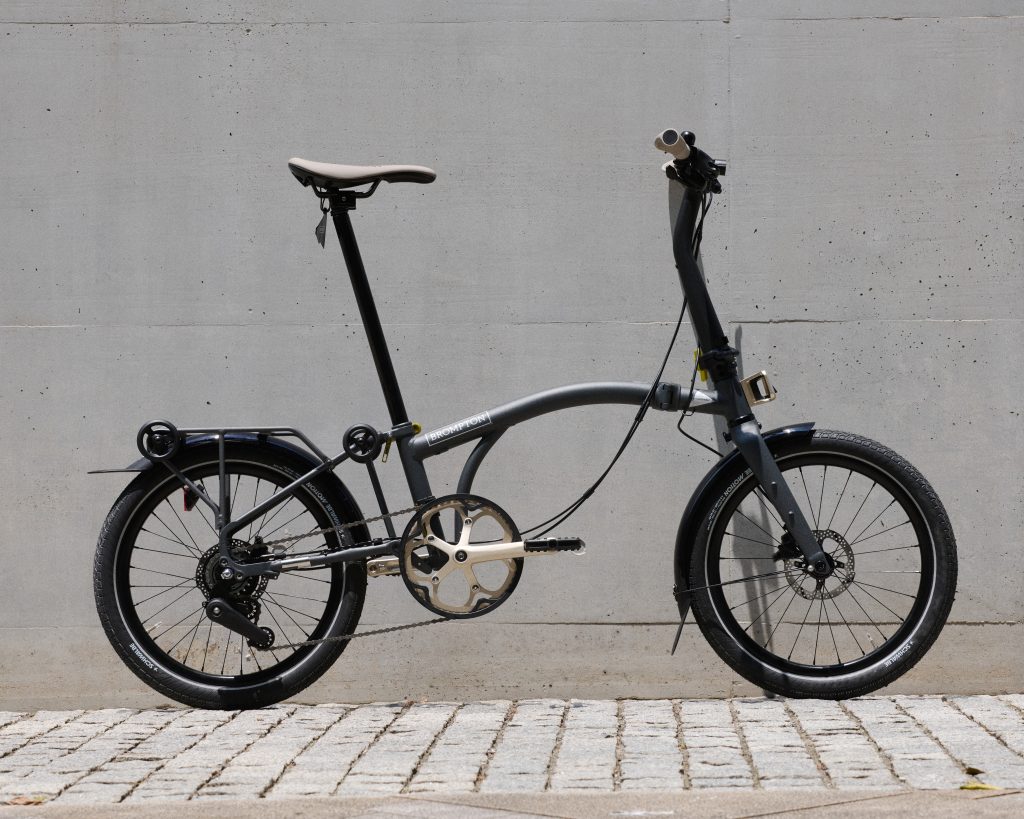 Brompton G-Line And wander ltd